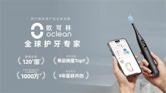 迈入手艺导向的“平台办事合作”全新阶