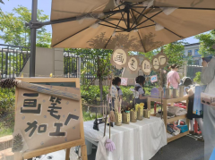 过“三环层进”模式推进课程——创设融入科学