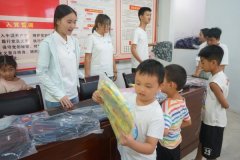 团相关担任人暗示