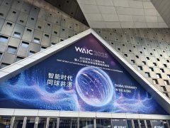 依托“恒”打制的六大智能使用矩阵也悉数登场