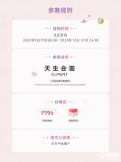 <b>不只打印机国产化范畴的主要冲破</b>