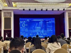 中国人平易近银行银行间同业拆借核心发布？则