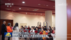 合中国传媒大学、浙江传媒学院传授及央视配音